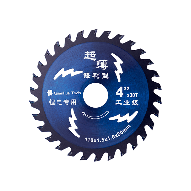 Lamă de ferăstrău circular cu 30 de dinți pentru tăiere lemn Tct tungsten din oțel QH-TCT1020